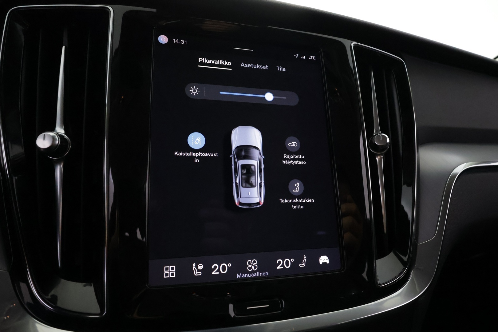 VOLVO V60 2023