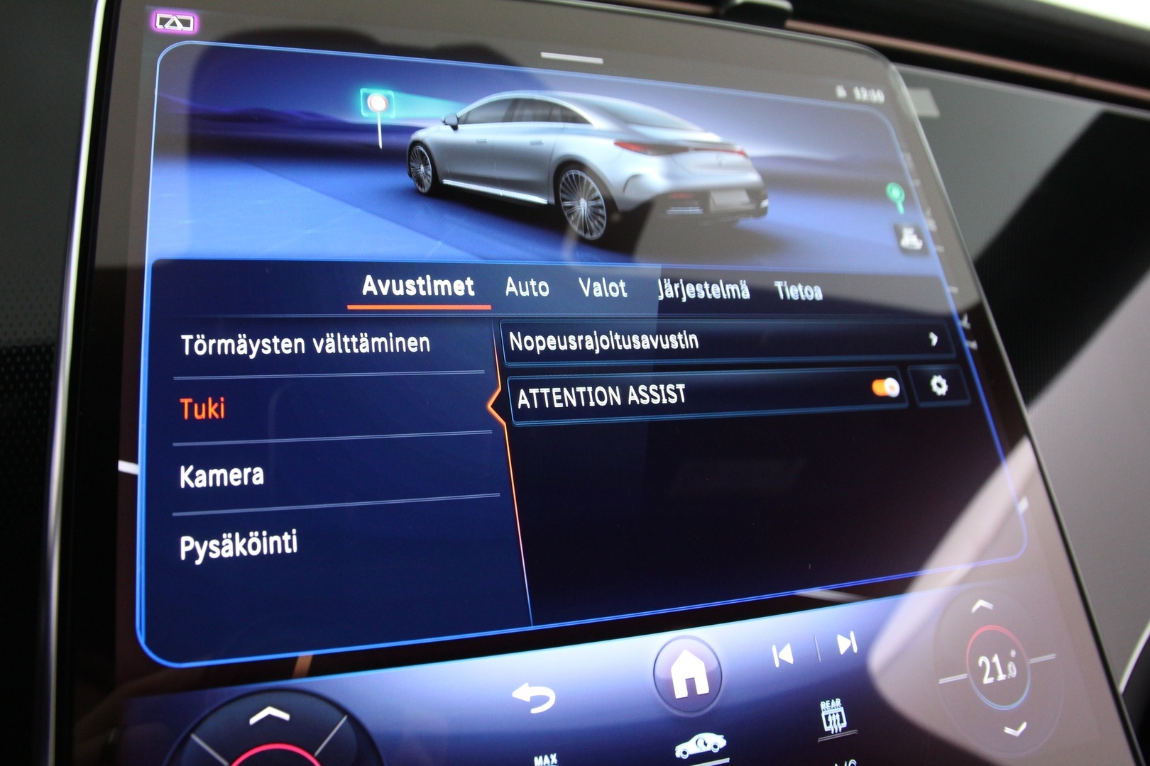 MERCEDES-BENZ EQE 2023