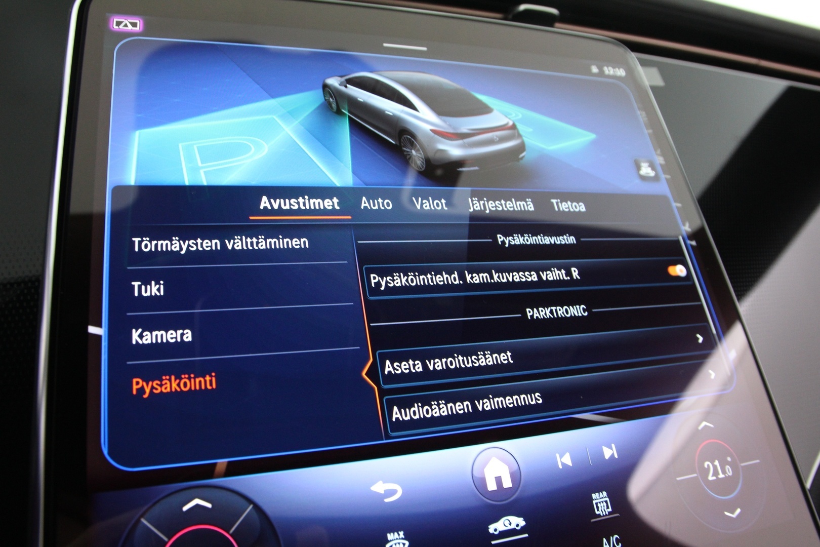 MERCEDES-BENZ EQE 2023