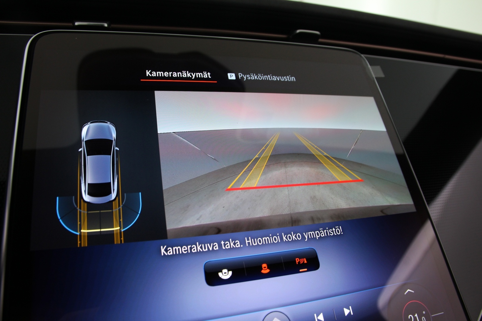 MERCEDES-BENZ EQE 2023