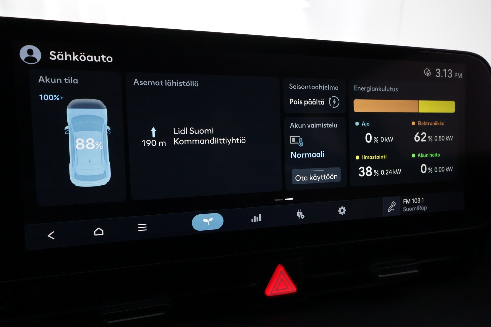 HYUNDAI IONIQ 5 33