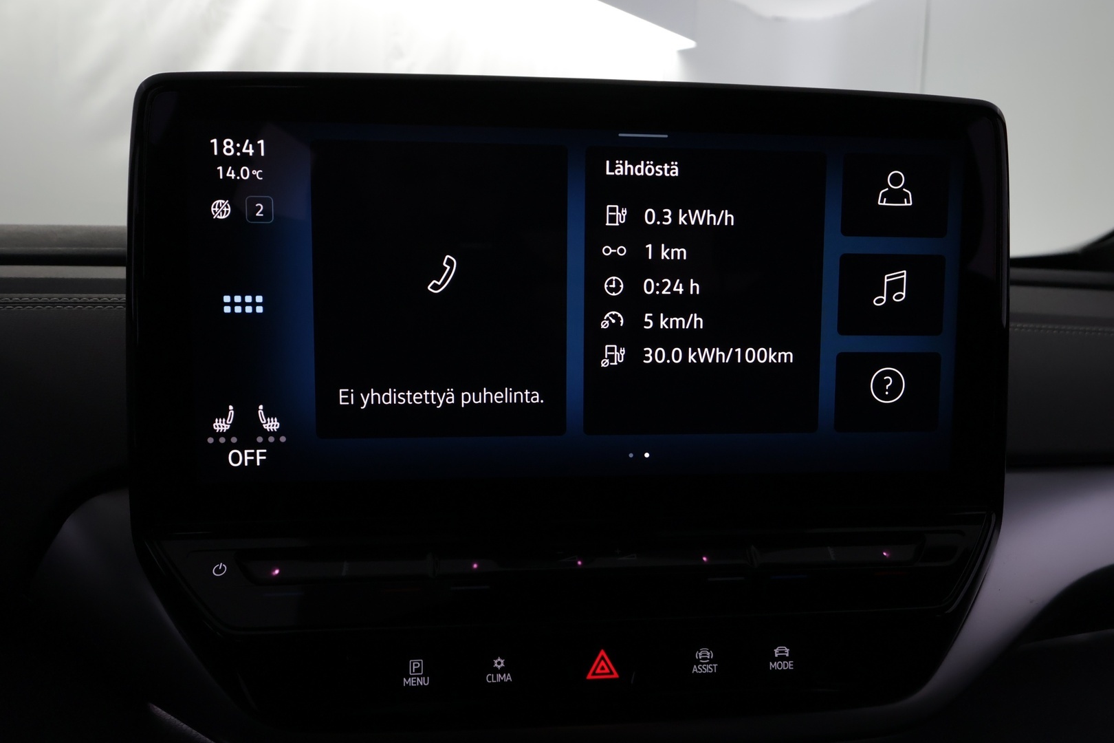 VOLKSWAGEN ID.5 37