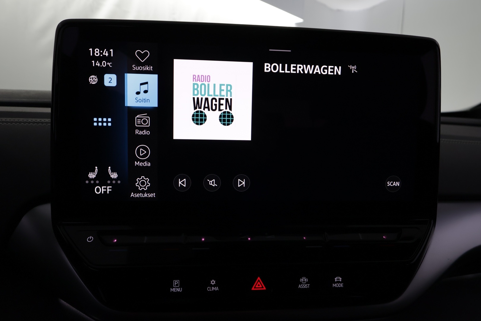 VOLKSWAGEN ID.5 44