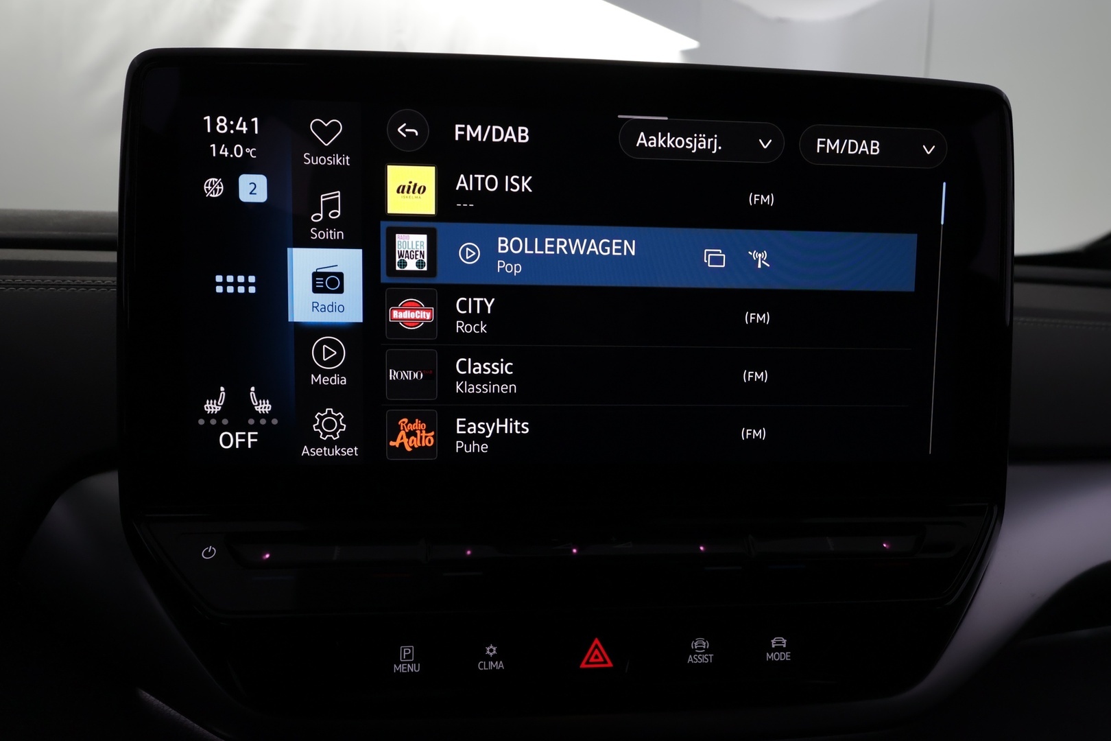 VOLKSWAGEN ID.5 45