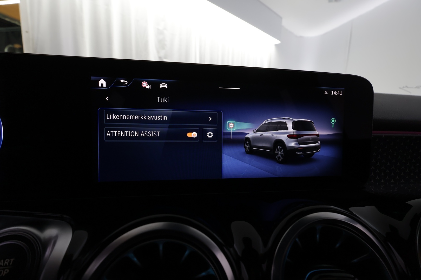 MERCEDES-BENZ EQB 2025