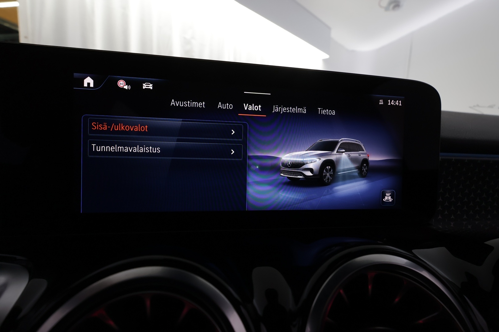 MERCEDES-BENZ EQB 2025