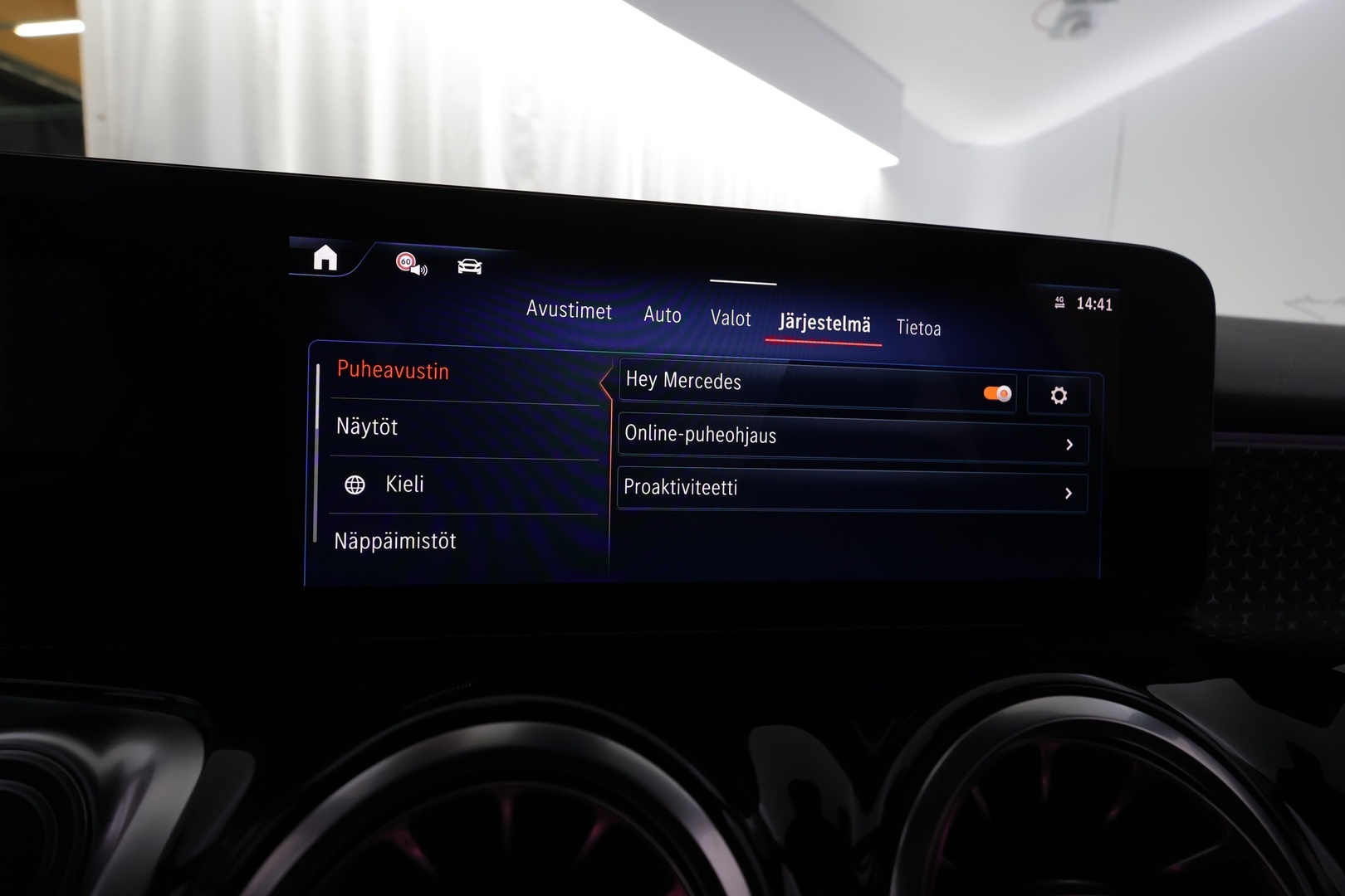 MERCEDES-BENZ EQB 2025
