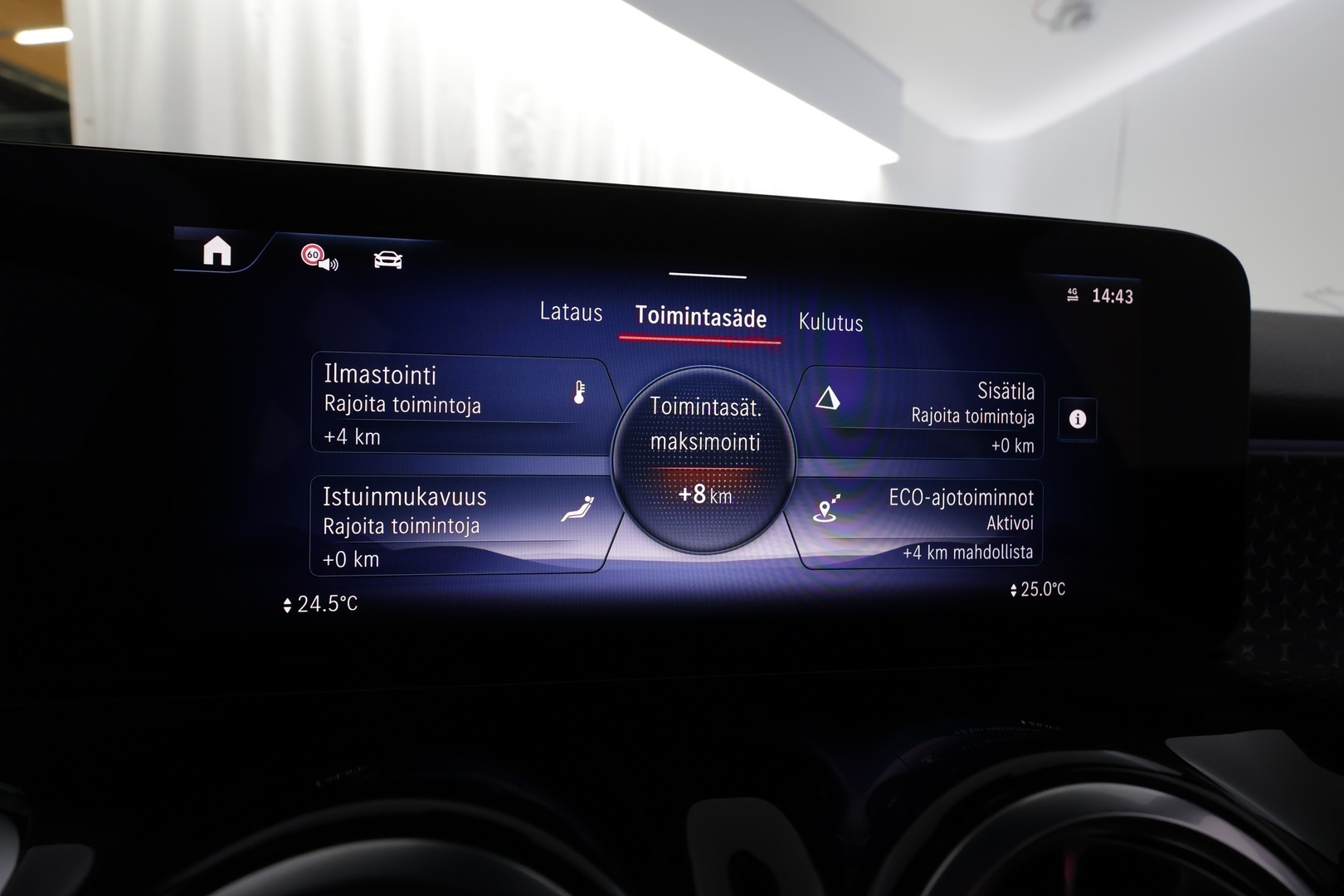 MERCEDES-BENZ EQB 2025