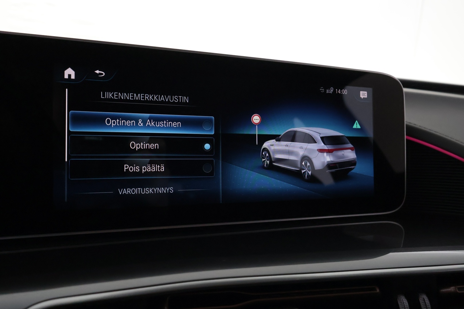 MERCEDES-BENZ EQC 2020