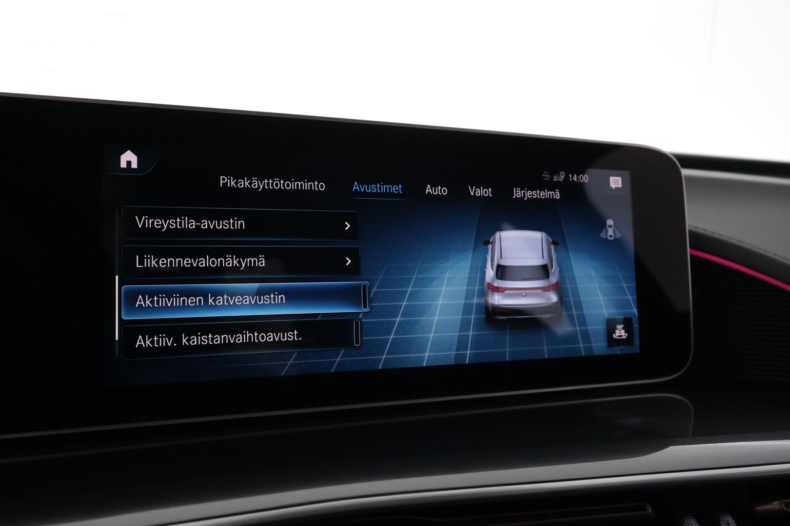 MERCEDES-BENZ EQC 2020