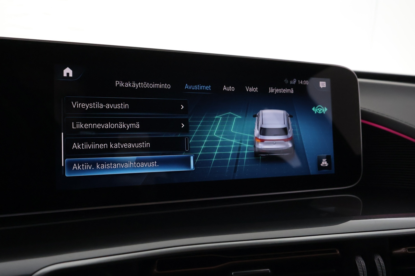 MERCEDES-BENZ EQC 2020