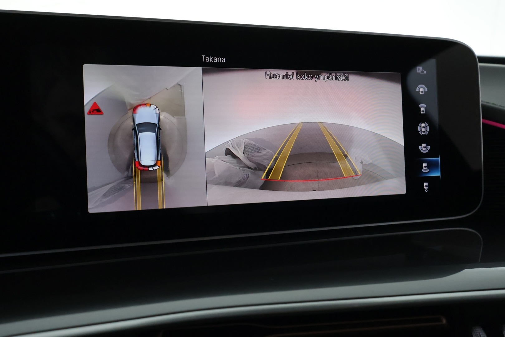 MERCEDES-BENZ EQC 2020