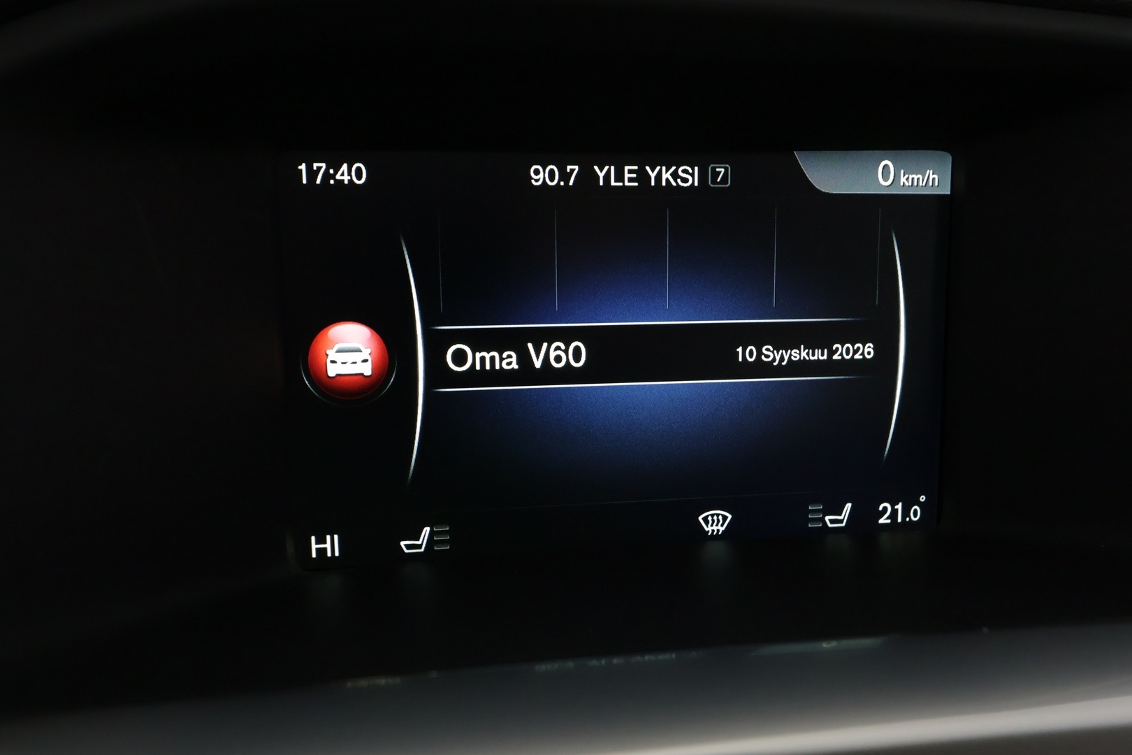 VOLVO V60 39