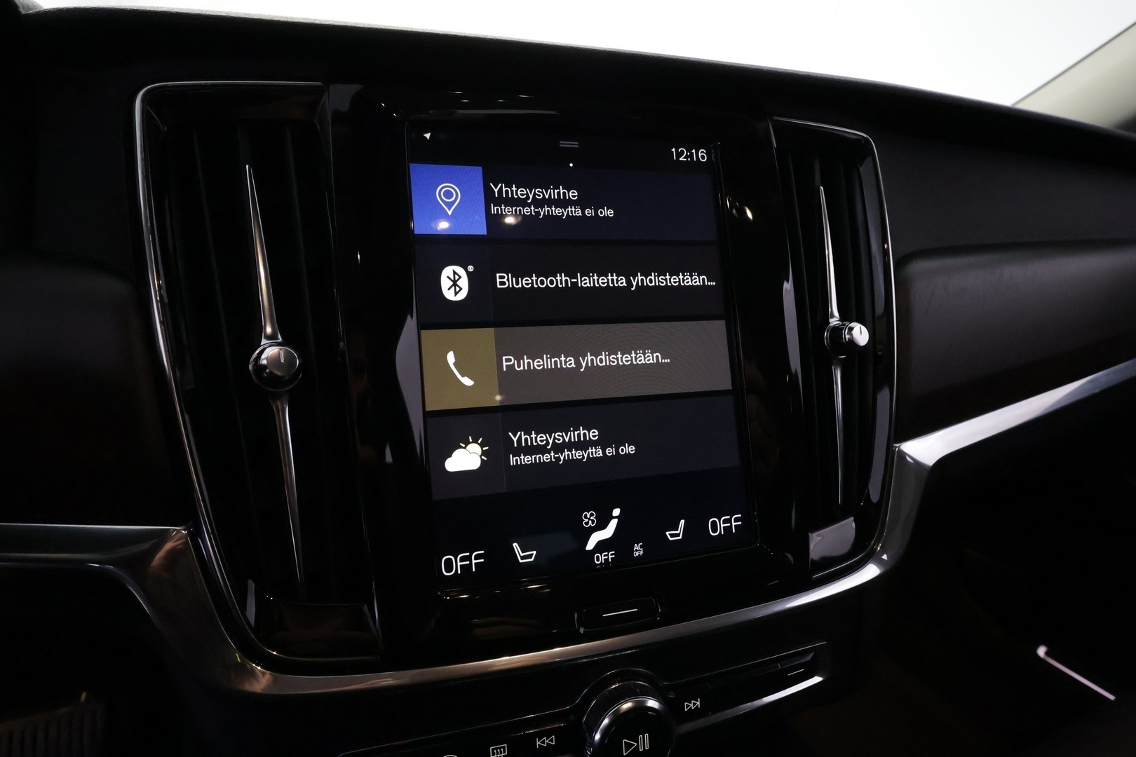VOLVO V90 Cross Country 2019