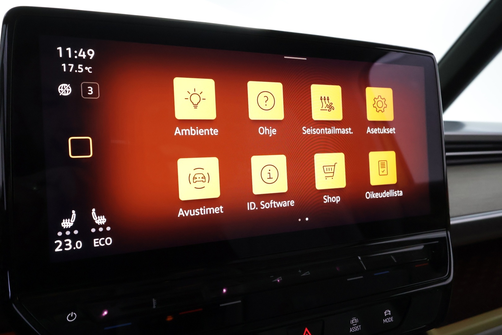 VOLKSWAGEN ID. Buzz 2024