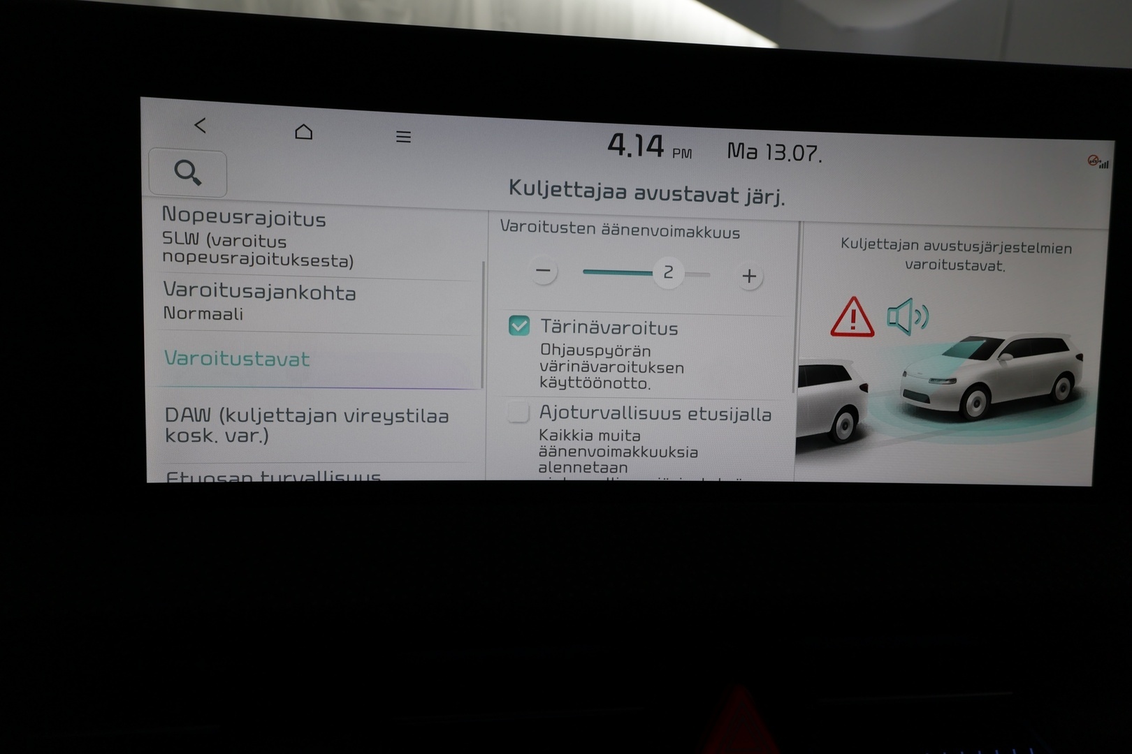 KIA EV6 2022