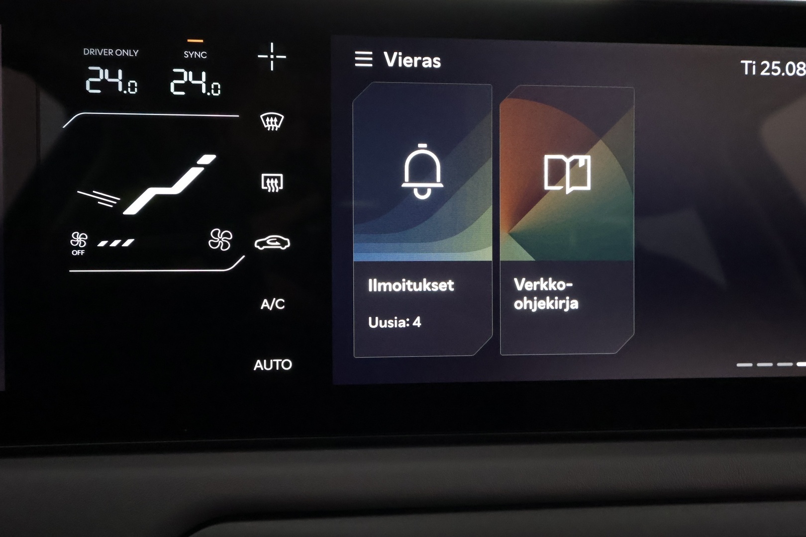 KIA EV3 44