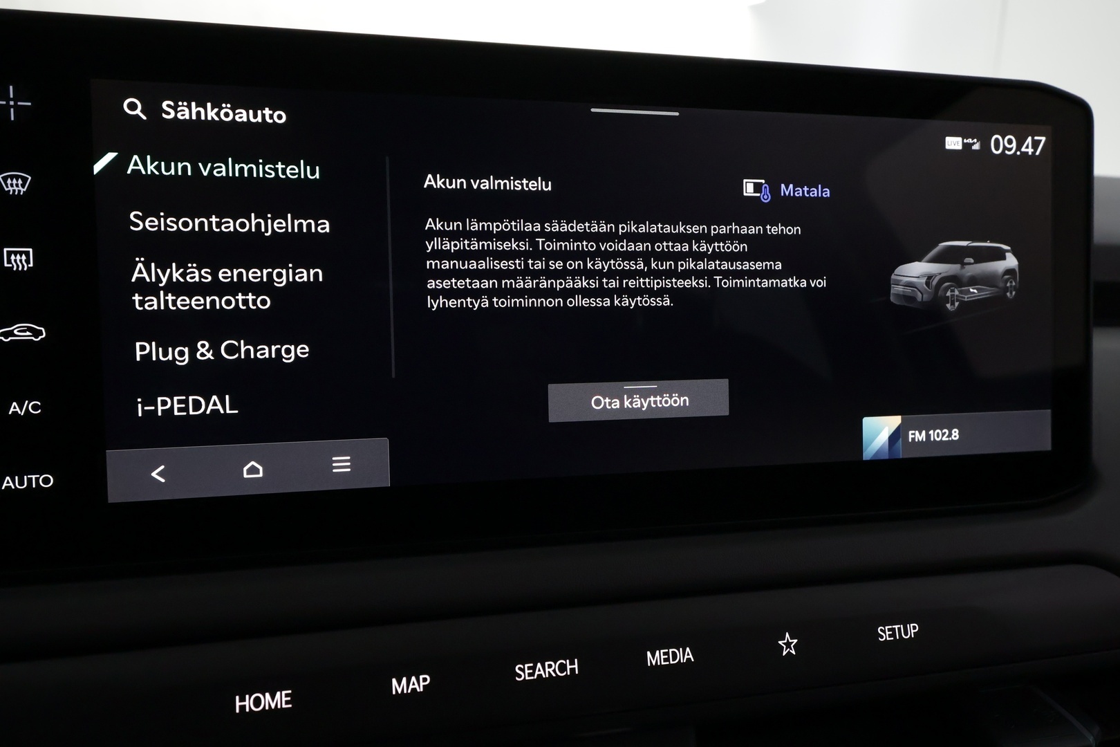KIA EV3 56