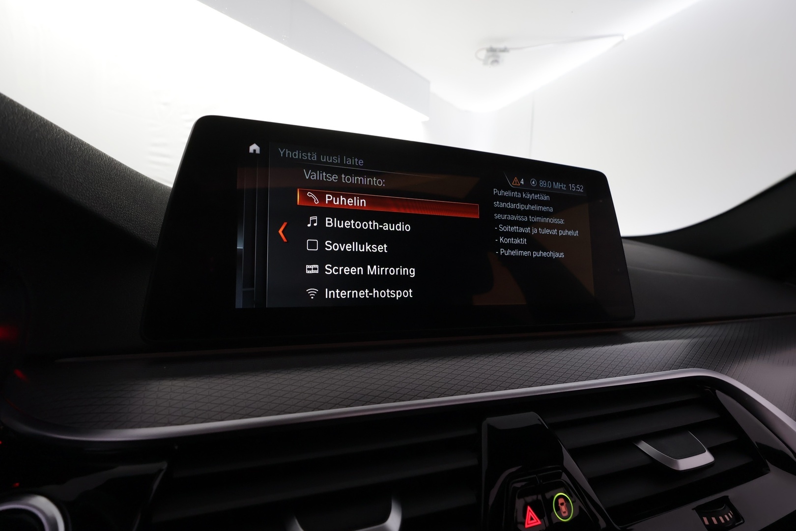 BMW 520 2018