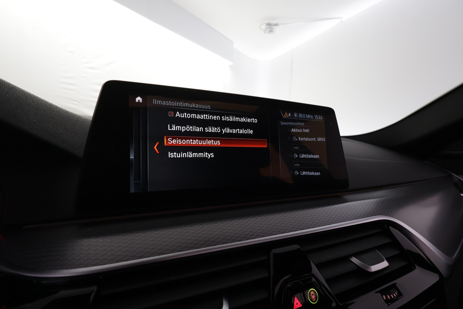 BMW 520 2018