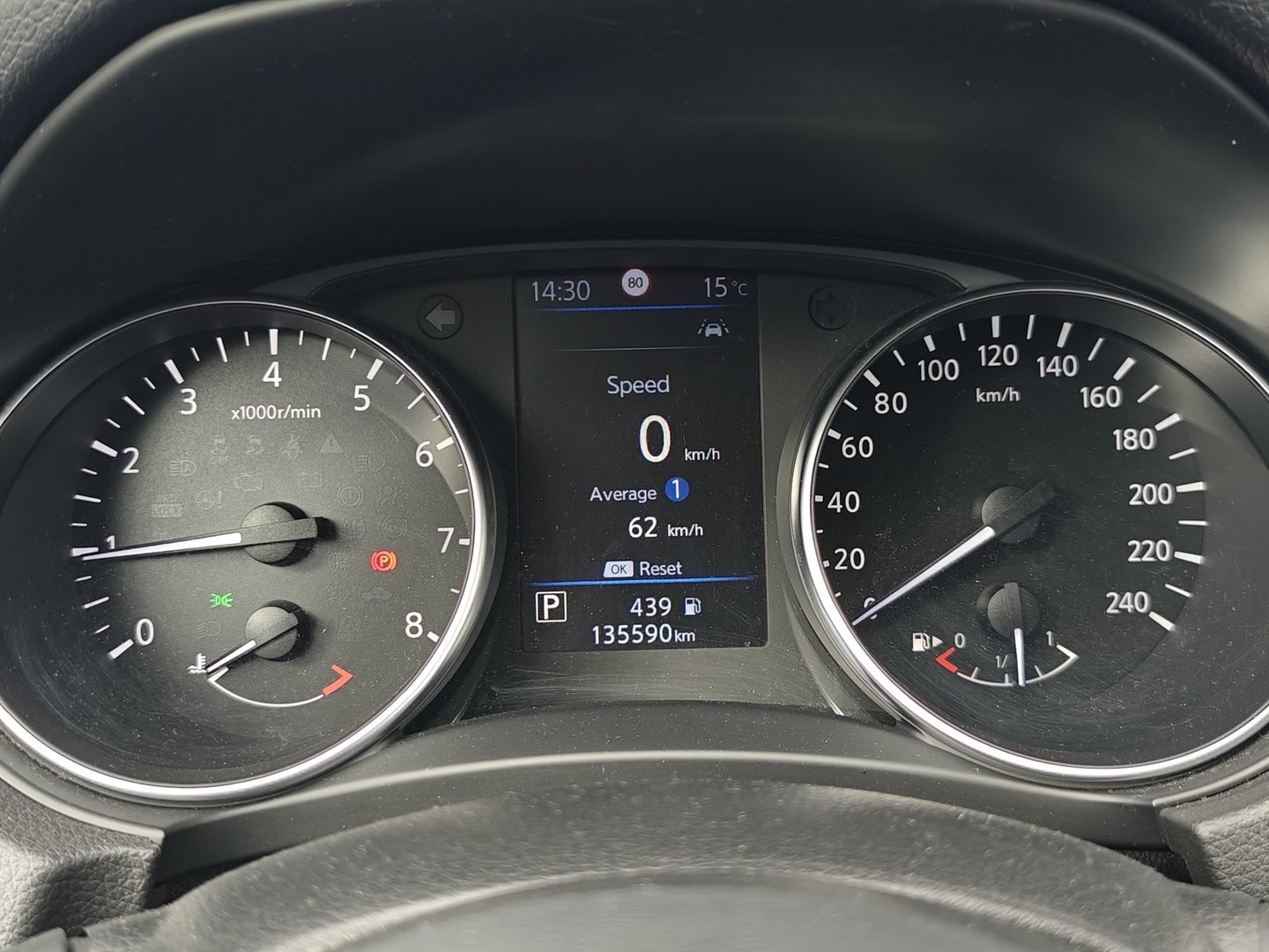 NISSAN Qashqai 2020