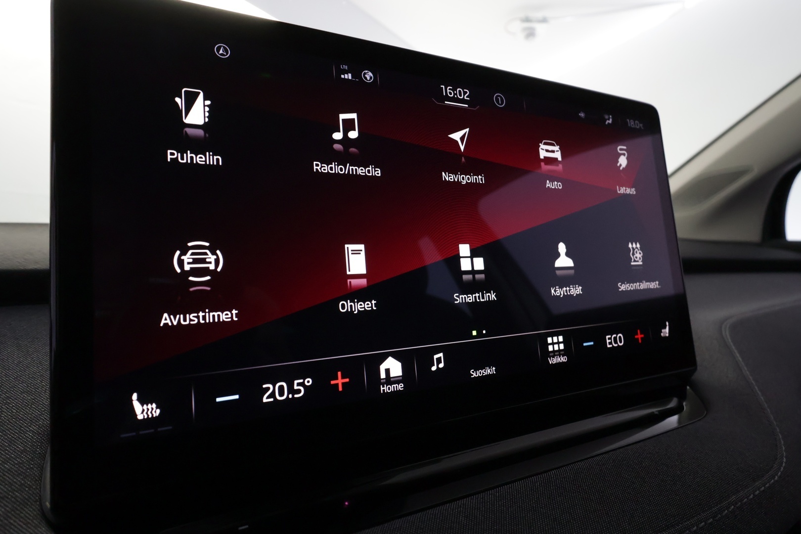 SKODA Enyaq 2023