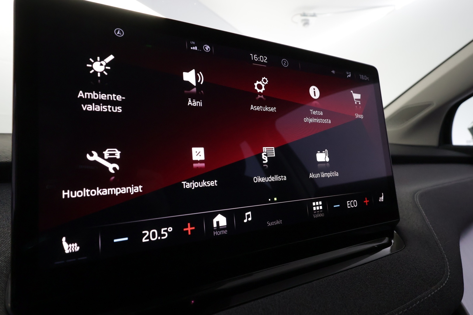 SKODA Enyaq 2023
