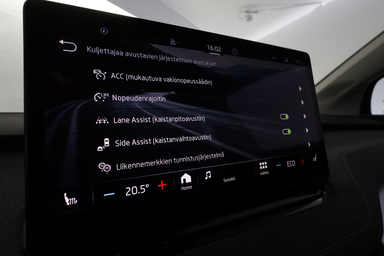 SKODA Enyaq 2023
