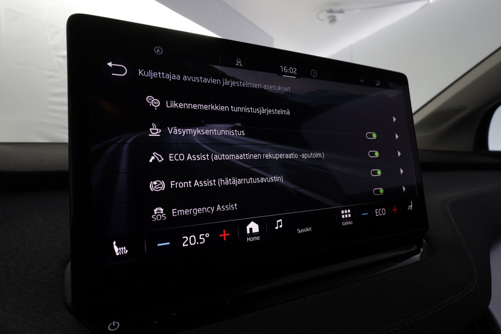SKODA Enyaq 2023