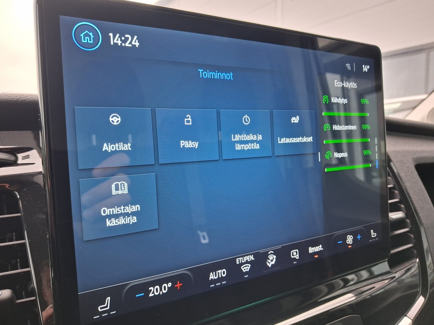 FORD E-TRANSIT 17