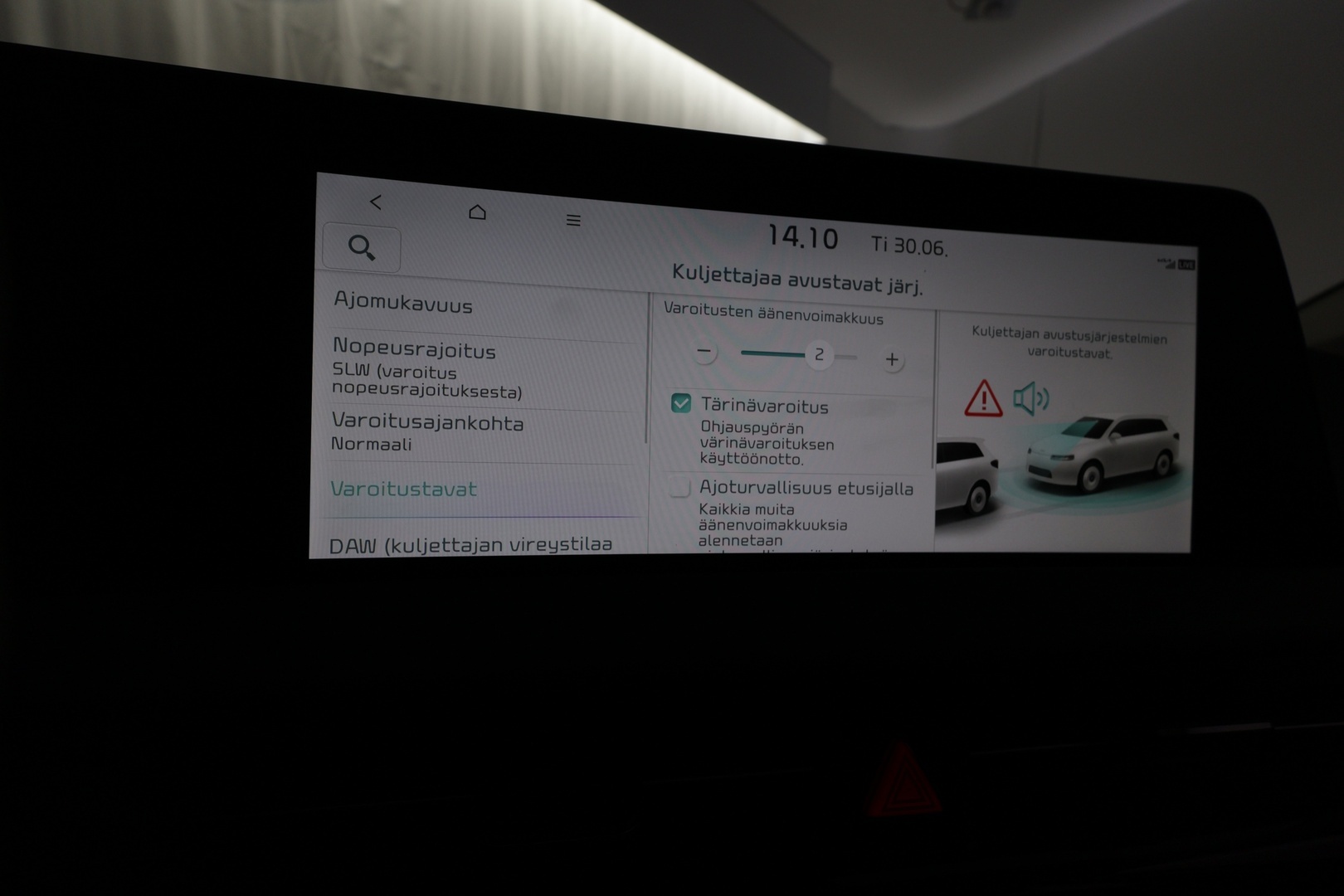 KIA EV6 2025