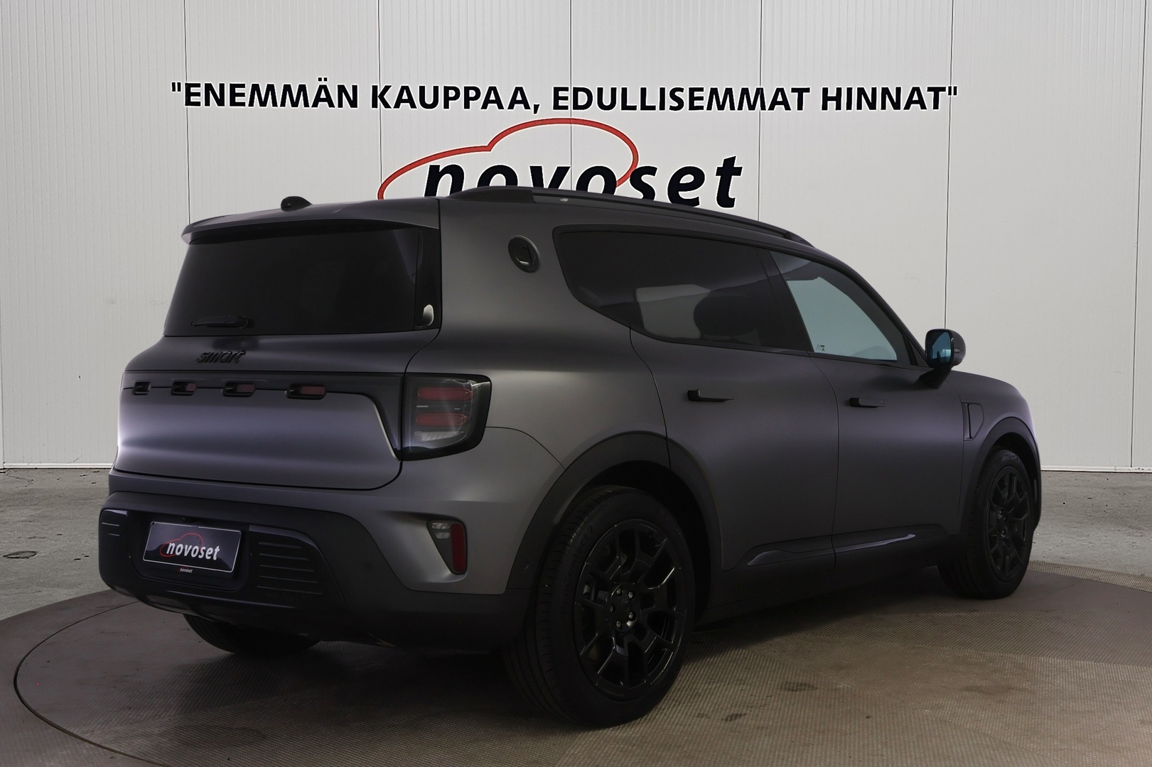 SMART #5 2026