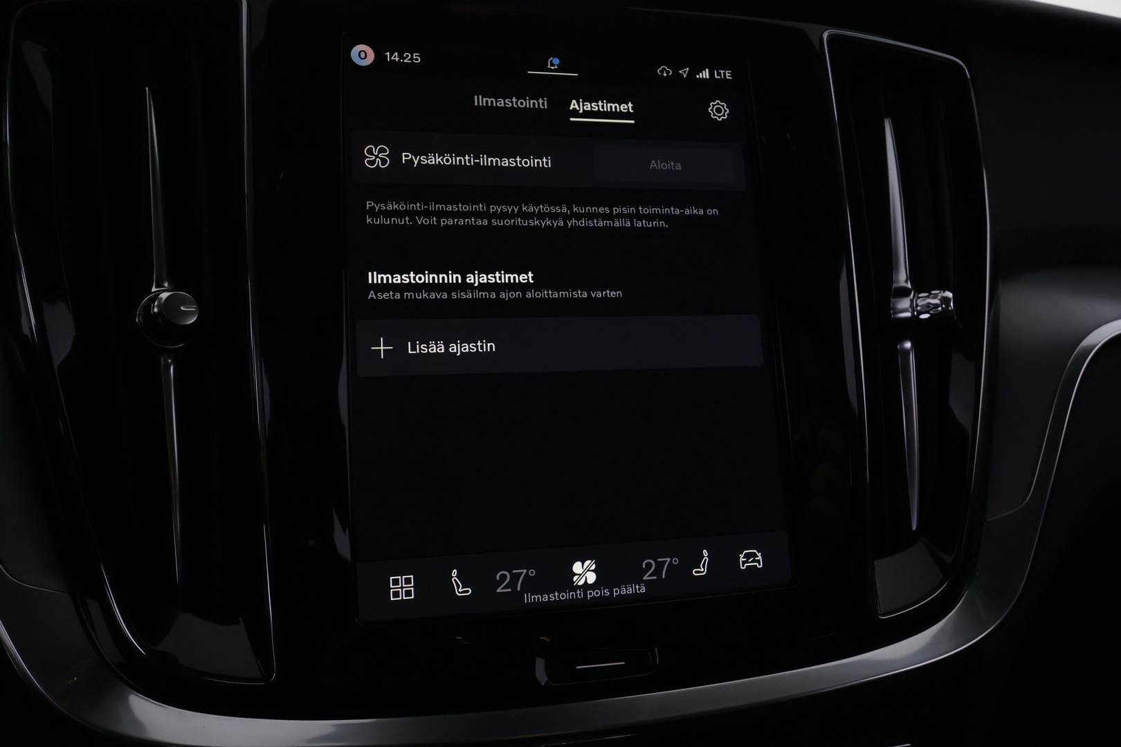 VOLVO V60 2026