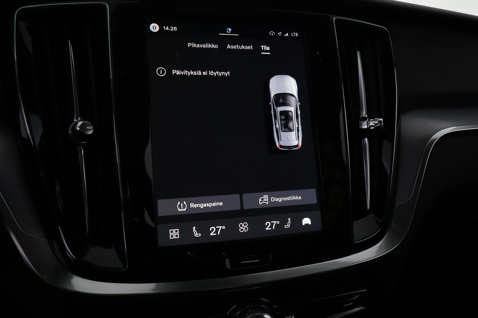 VOLVO V60 2026
