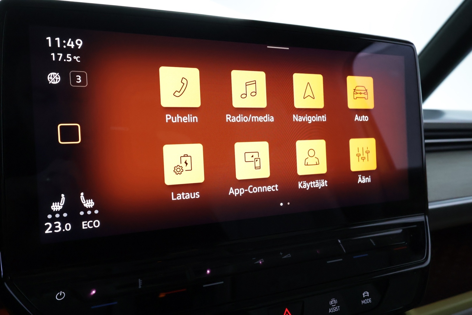 VOLKSWAGEN ID. Buzz 2024