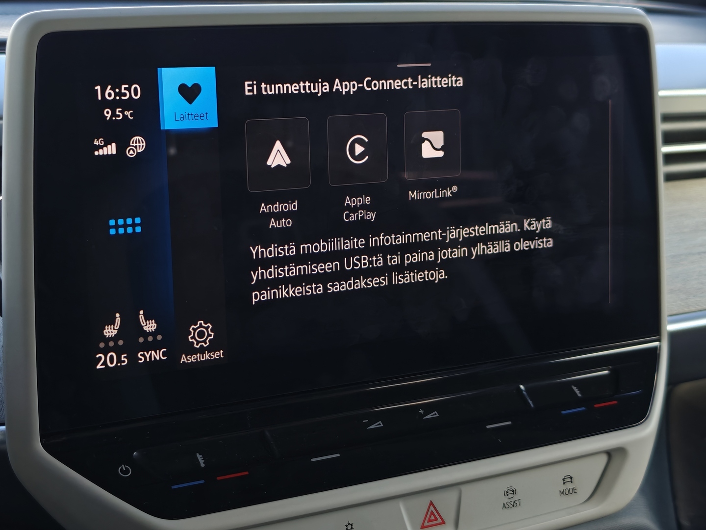 VOLKSWAGEN ID. BUZZ 2023