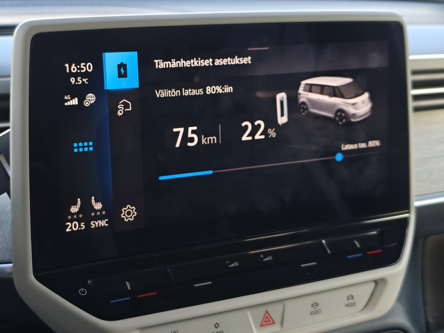 VOLKSWAGEN ID. BUZZ 2023