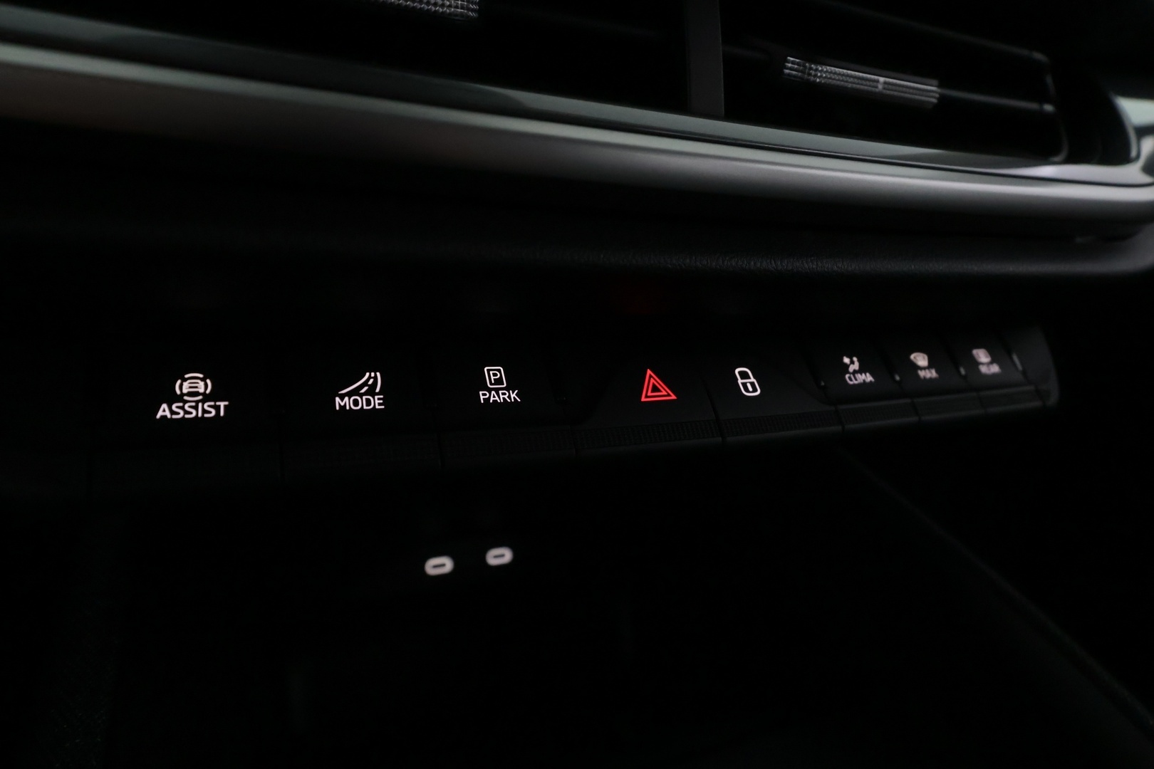 SKODA Elroq 2025