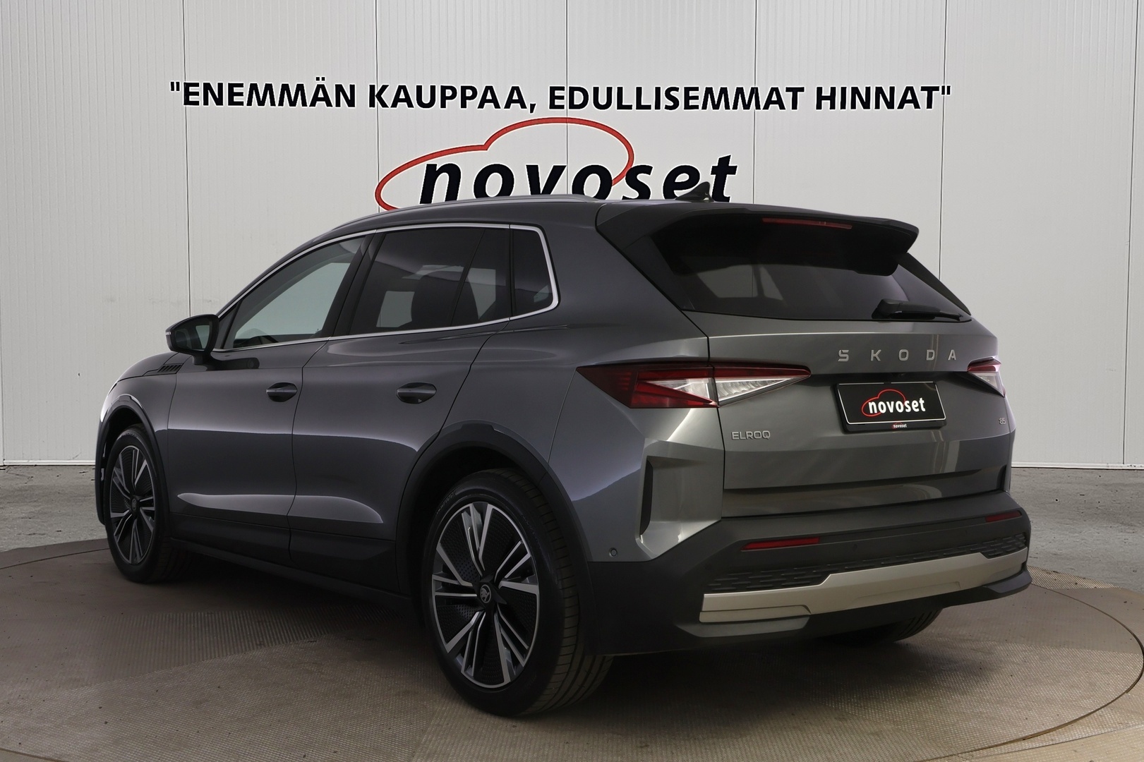 SKODA Elroq 2025