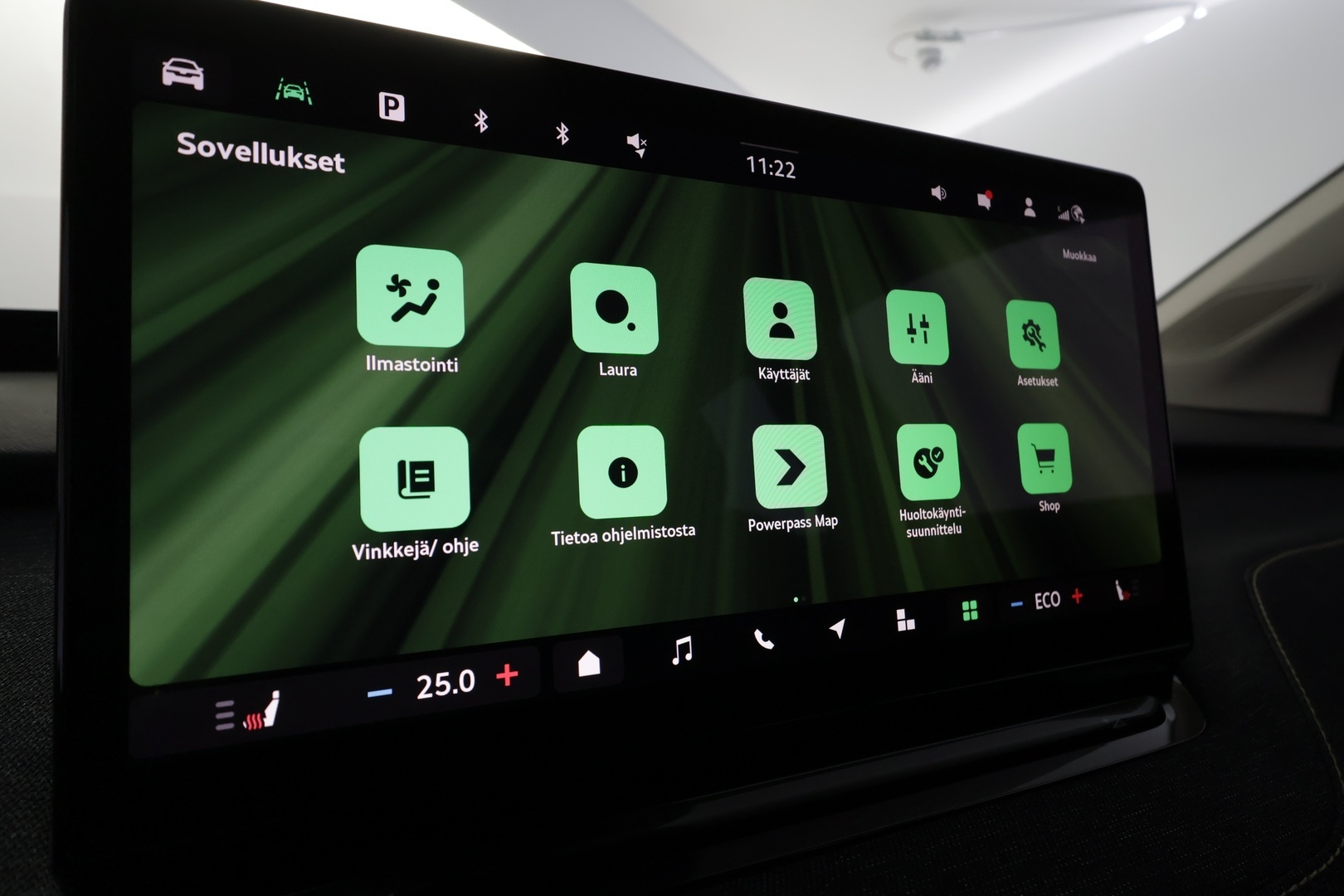 SKODA Elroq 2025