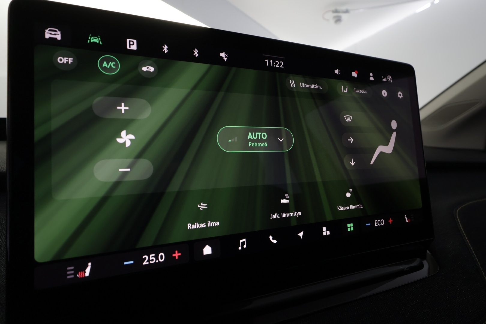 SKODA Elroq 2025