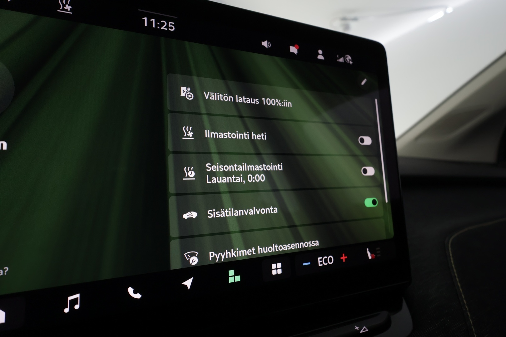 SKODA Elroq 2025