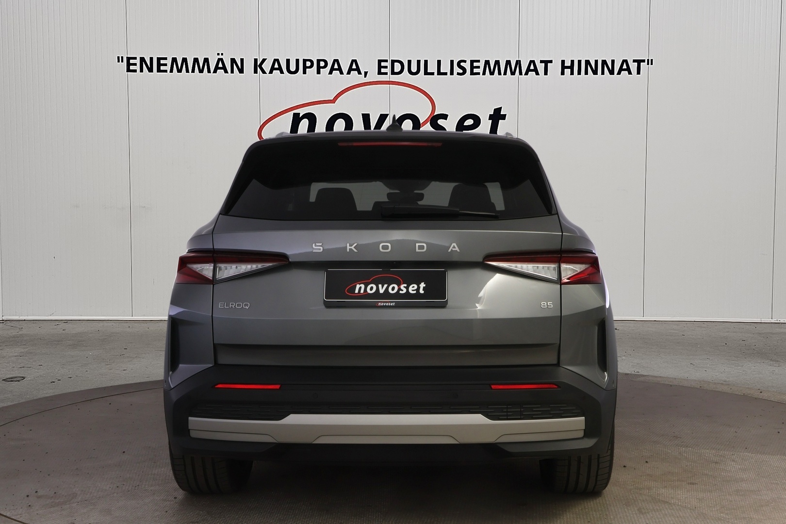 SKODA Elroq 2025