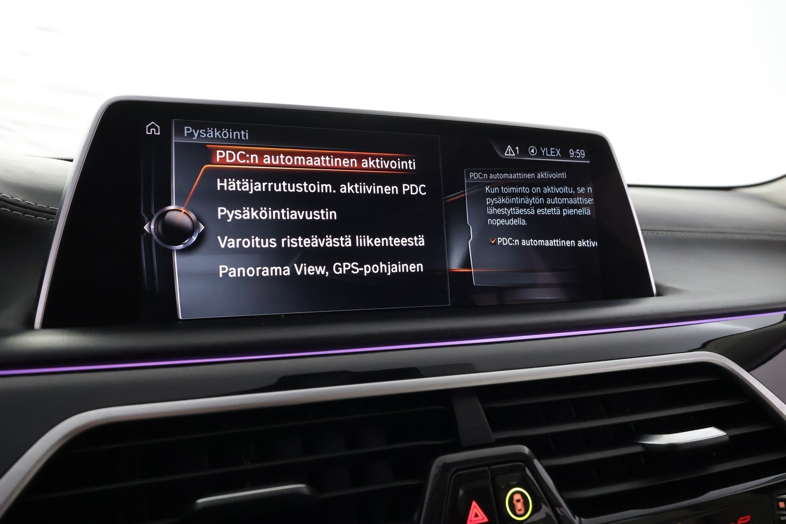 BMW 740 2016