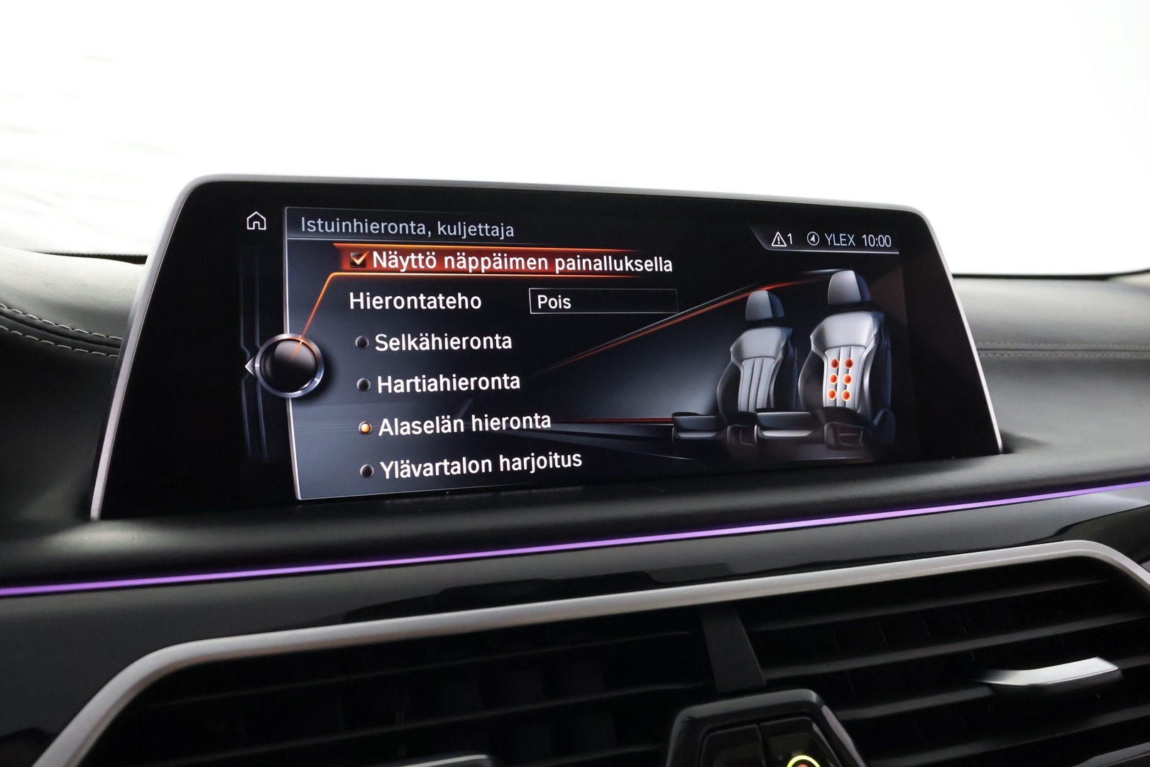 BMW 740 2016