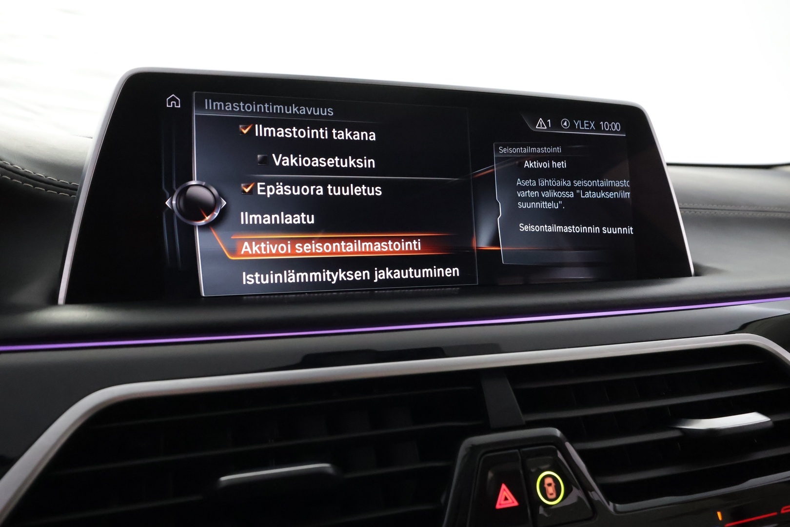 BMW 740 2016