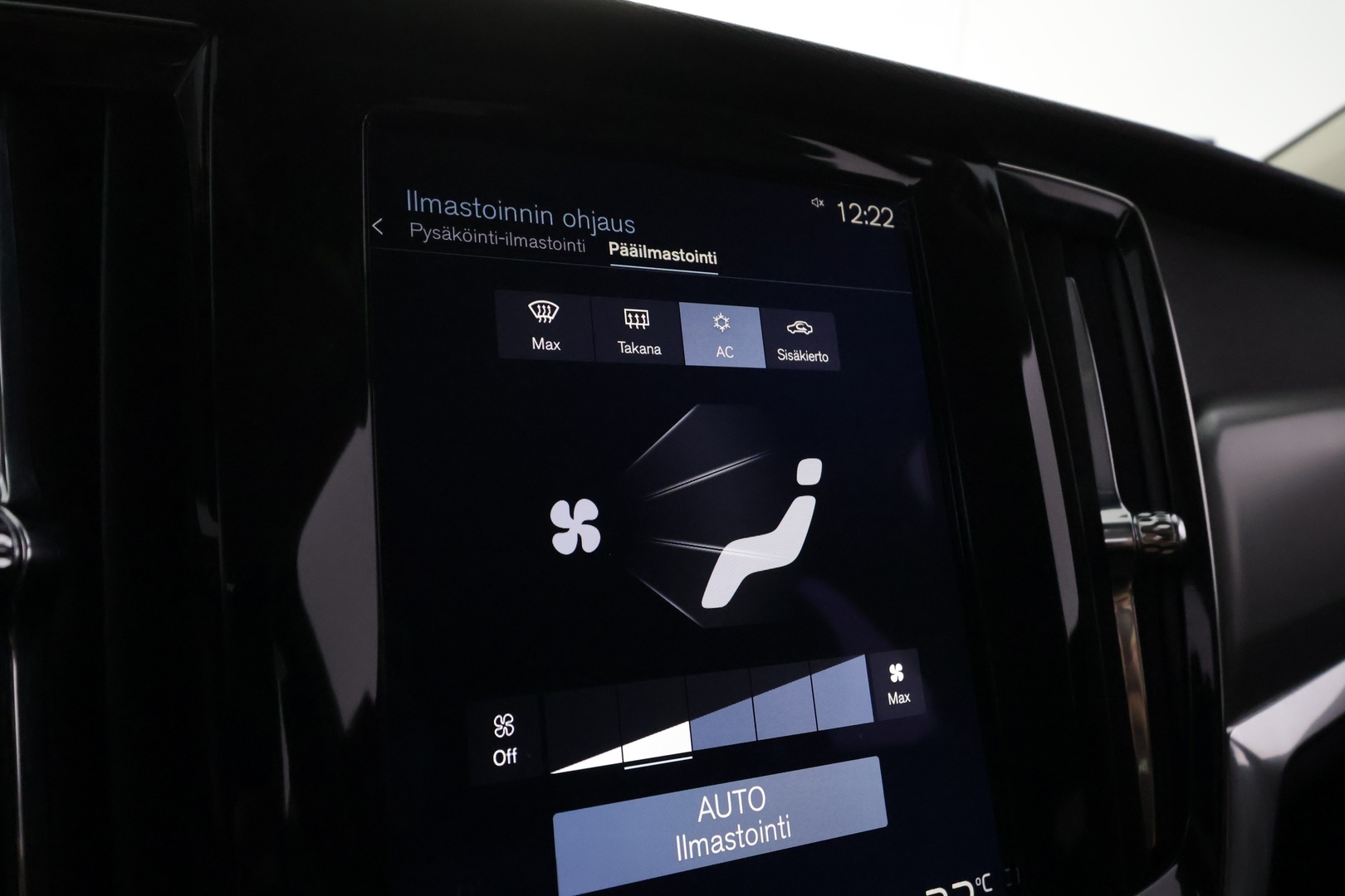 VOLVO V90 2017