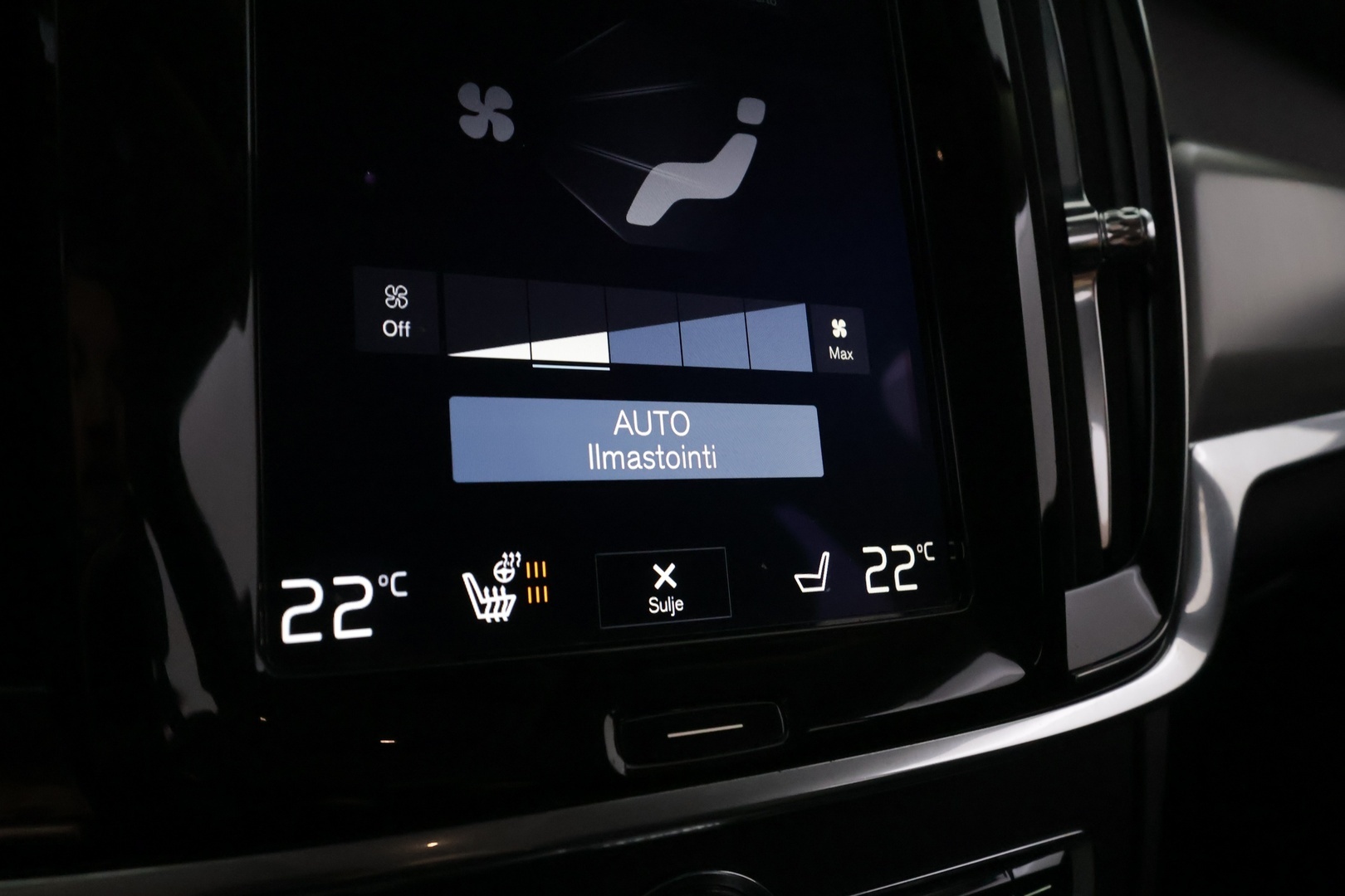 VOLVO V90 2017