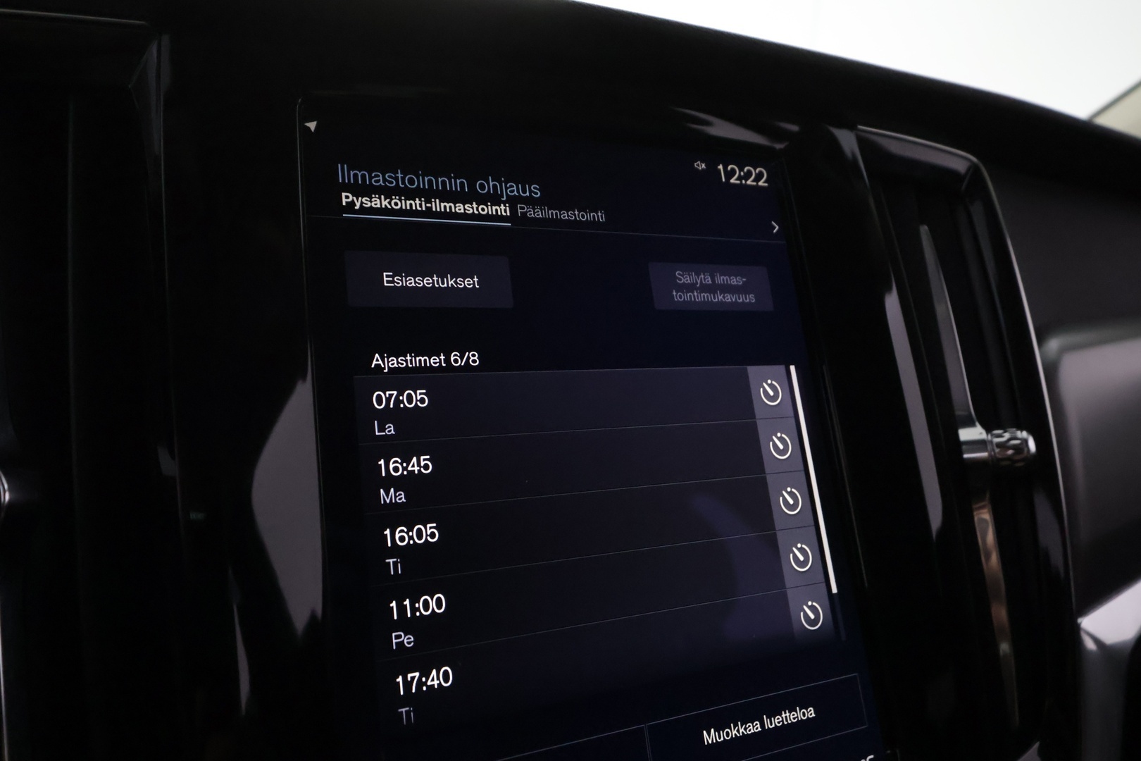 VOLVO V90 2017