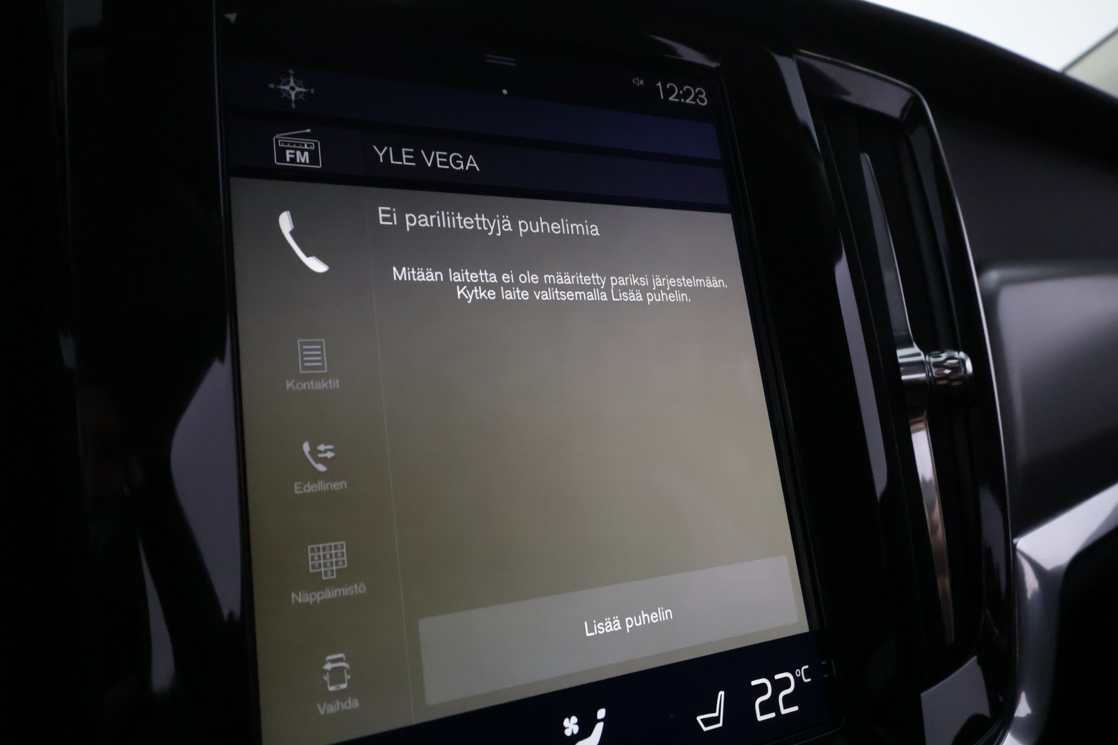 VOLVO V90 2017